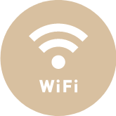 全室Free wi-fi